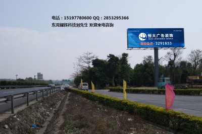 ҫ�x�S�Ҵ�������(y��ng)����t�͏V����ؼ�V��·���Ɵ����䓽Y(ji��)��(g��u)�a(ch��n)Ʒؼ�r(ji��)�񹫵�