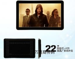 22���ʽ�V��Һ���@ʾ��