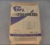 ����(y��ng)��ˮɰ�{(�D)