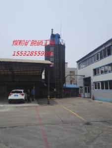 �̑B(t��i)�߷���sncrÓ��ģ�KÓ���ʸ�׌�͑�(h��)�_(d��)��(bi��o)