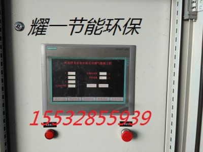 ɽ����ꖹ��ṫ˾Ó��Ó���O��S��