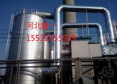 �R�ʞH��Сȼ��偠tÓ���r��͵ďS��