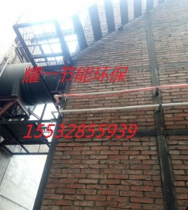 �����G�t-����Ó�����̈�r