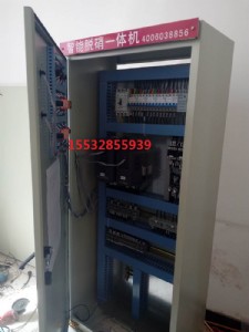 ���sncr�߷���Ó��ģ�Kһ�w�C