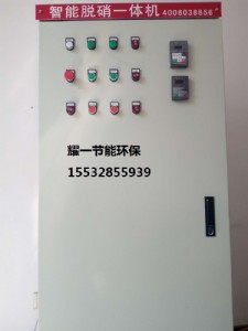 ���ҿڟ�����˾Ó���O(sh��)���ŷ�Ó���ʸ�