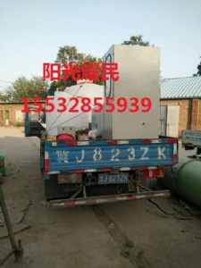 �߷���Ó���O���Ó���������Xһ��