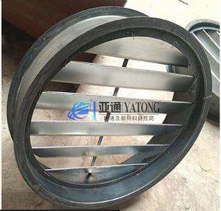 ��ͨ�����l�L��ֹ���y ���mֹ���y