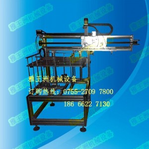 ���יC ���ۙC �c�ۙC���יCе�������ϴ惦�Cе