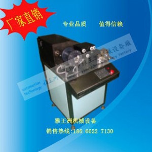 �����վ��C���P䓎��C���C �~���@���C䓎��������@�C