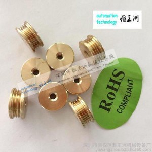 ��������ȫ�Ԅ�(d��ng)��ĸ�����C(j��)е �~��ĸ�Ԅ�(d��ng)���Ϲ����C(j��)