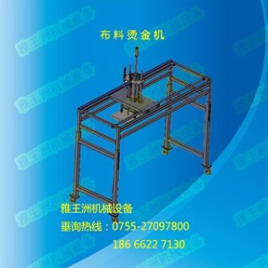 ���ϠC�����w�C�� �_��ɽ���C��C ���ΠC���O(sh��)��