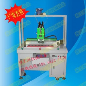 ȫ�Ԅ�ֲ����ĸ�C �ቺ��ĸ�C ֲ�ݙC ��ƿ�ߙC �ԄӼ�������