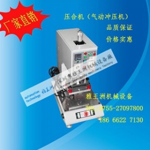 ccd��יCе������ ��ƿ�ߙC���ϙC ��ӛ_���C ���ܙCе