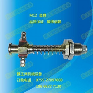 ���P�^��� ���� ������P �Cе���N���O(sh��)��