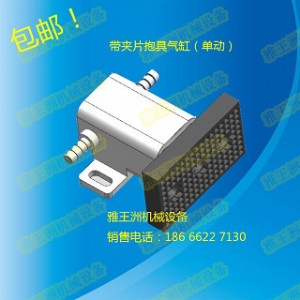 �������ߚ�� ƿ�ߙC(j��)�������Ͼ� �����ξ��O(sh��)Ӌ �ܼ���ĸ����C(j��)