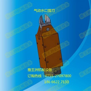 ˮ�ڼ��� 20��Ӽ��� ���܇���z��