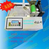 ħ�g�NС늾� pe�ܲ��ЙC �F�����׹� ݔҺ��С늾��~�����ЙC