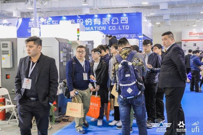 �����Cе�х�չɽ�|���ϙC��չ-2020���ϙC��չչλ�A��