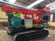 С���Ď�ʽ�򘶙C������򘶙C