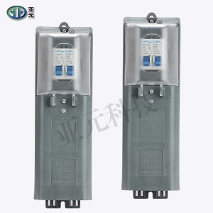 ·���Ӿ���ekm2035  ·����늺� ·�����U�Ӿ���