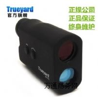 �D�ŵ� ����y���x/�y�����h�R SP2000