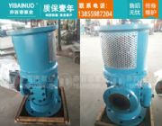 ����hsns280-43w1�\��ˮ���S�����Sɽ�ݗU��