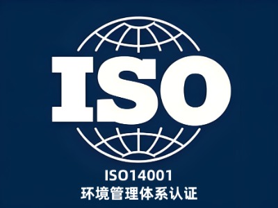 �Ѱ�iso9001�J�C�C�������C�����M�J�Oί�ɲ�