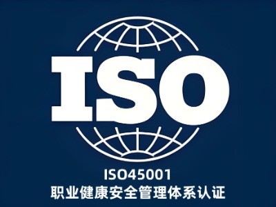 �Ѱ�iso14001�h�������wϵ�J�C��ԃ