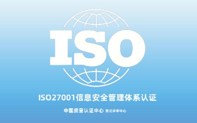 �Ѱ�Isc�J�C�C����ԃ�k����ʽ