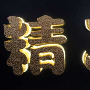 ���e����F��·�ƽ�ͨ��