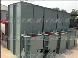 �������^�ΰ�ݔ�͙C��朗lݔ�ͣ�