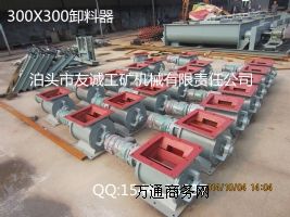 �������^YJD-B300 �A������ж����