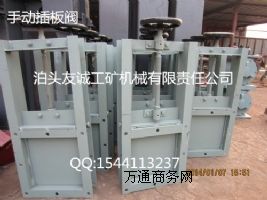 �������^����y���քӲ���y��늄Ӳ���y