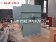 �S(ch��ng)��ֱ�N(xi��o)TD160��ʽ�����C(j��)����ʽ�����C(j��)