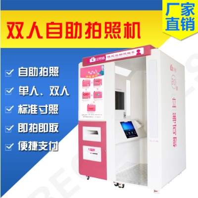 ��������������ӡ�Cһ�w�C �����������ՙC �p���������ՙC