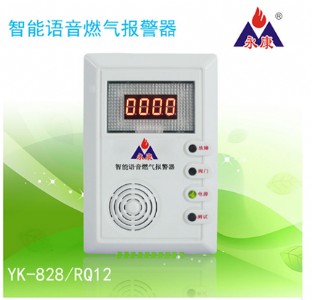 ȼ������N�����wй©�z�y�x�����늳�