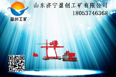 ɽ�|���a(ch��n)������a(ch��n)Ʒ  ZDYϵ�пӵ��@�C���V�ÿӵ��@�C