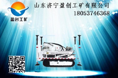 �¿�����ZDY4000L��ú�V��ȫҺ���ӵ��@�C