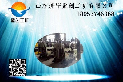 XY-4�͎r���@�C��1000��Һ���@�C