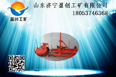 ZDY-650ú�V��ȫҺ���ӵ��@�C���@���I(y��)Ʒ�|(zh��)