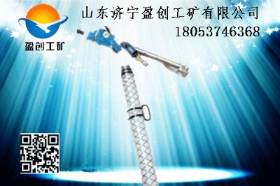 �X݆ʽ����R�_  MQT-85J2/1.8����^�U�@�C