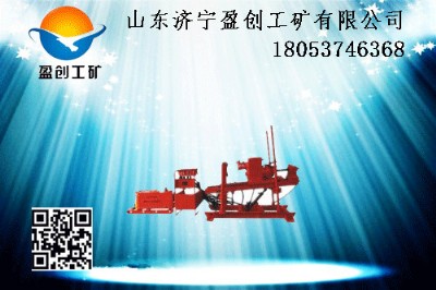 �Vɽʩ���ĺÎ��� ZDY-2000S�ӵ��@�C���V�ÿӵ��@�C