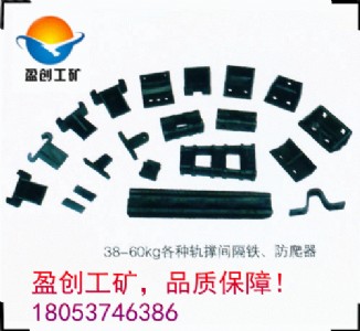 ӯ��������   �\�ӷ������N��