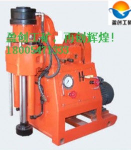 �����ľZLJ-250ú�V�ÿӵ��@�C