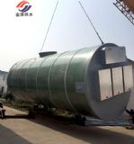 ���C��Ҵһ�w����ˮ������վ�S��