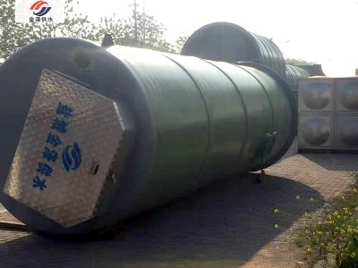 �o�aһ�w����ˮ��վ�����Ը��ϵ�y�S�Ҷ���