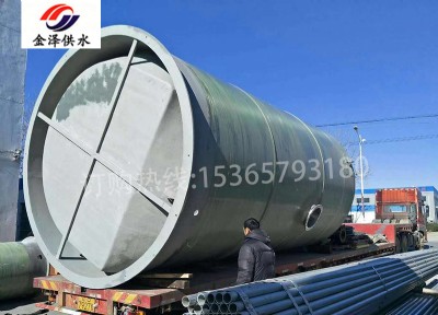 悽�����ʽ�A�Ʊ�վ�S�Ҹ�Ʒ�|�N��һ�w���A�Ʊ�վ