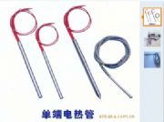 �����ߜ؆ζ˼ӟ�ܣ�늼ӟ���(�D)