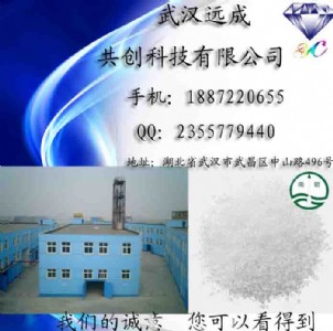 �������|�ߺ�����������������|CAS 100-09-4