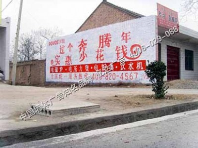 ��֮���w��ʽ��Ļ������w�V������ϏR�S���V��